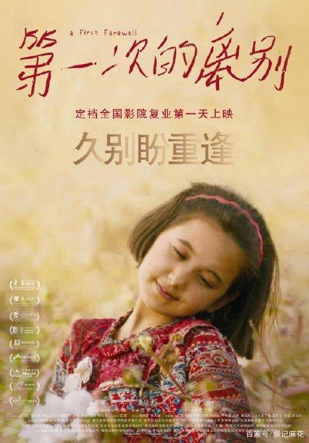 波恩储蓄银行财团学院学士学位证